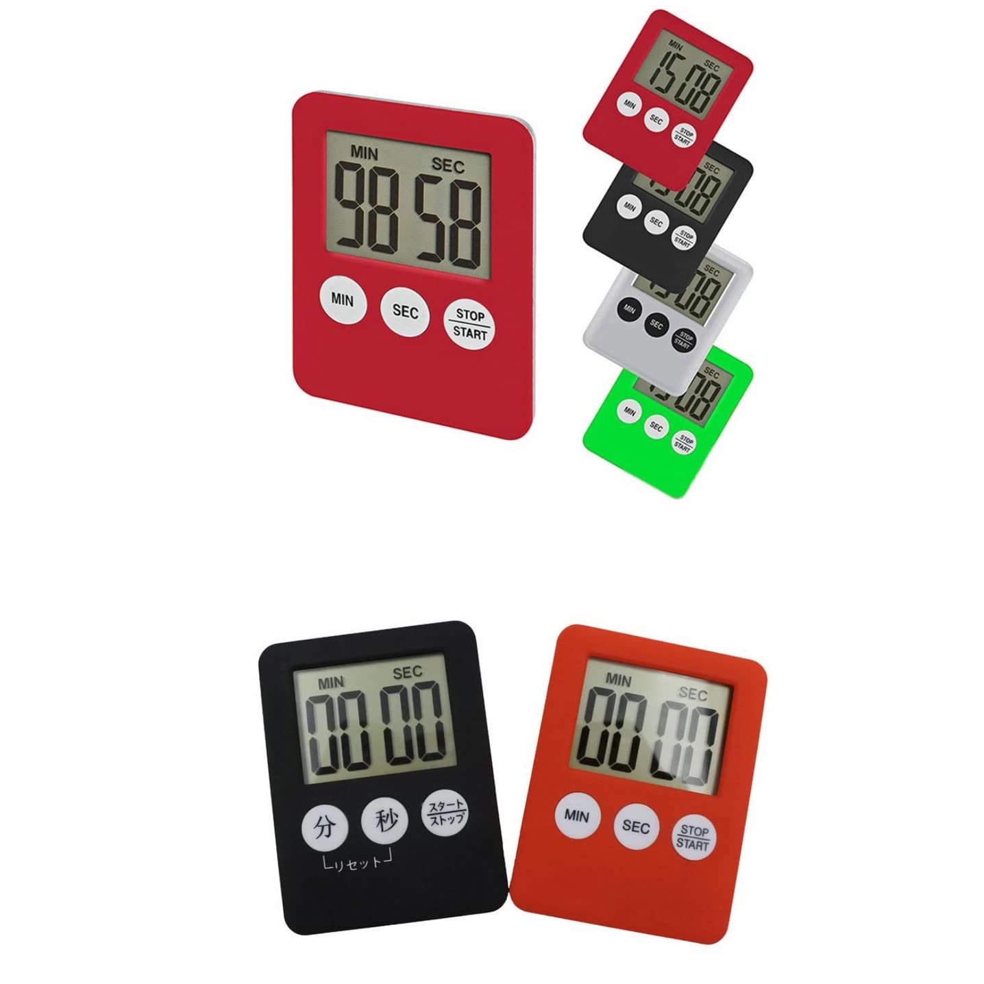 YWMLFZ Cooking Timer LCD Digital Screen Clock Kitchen Countdown Timer Mechanical Digital Kitchen Timer Magnetic(Black)