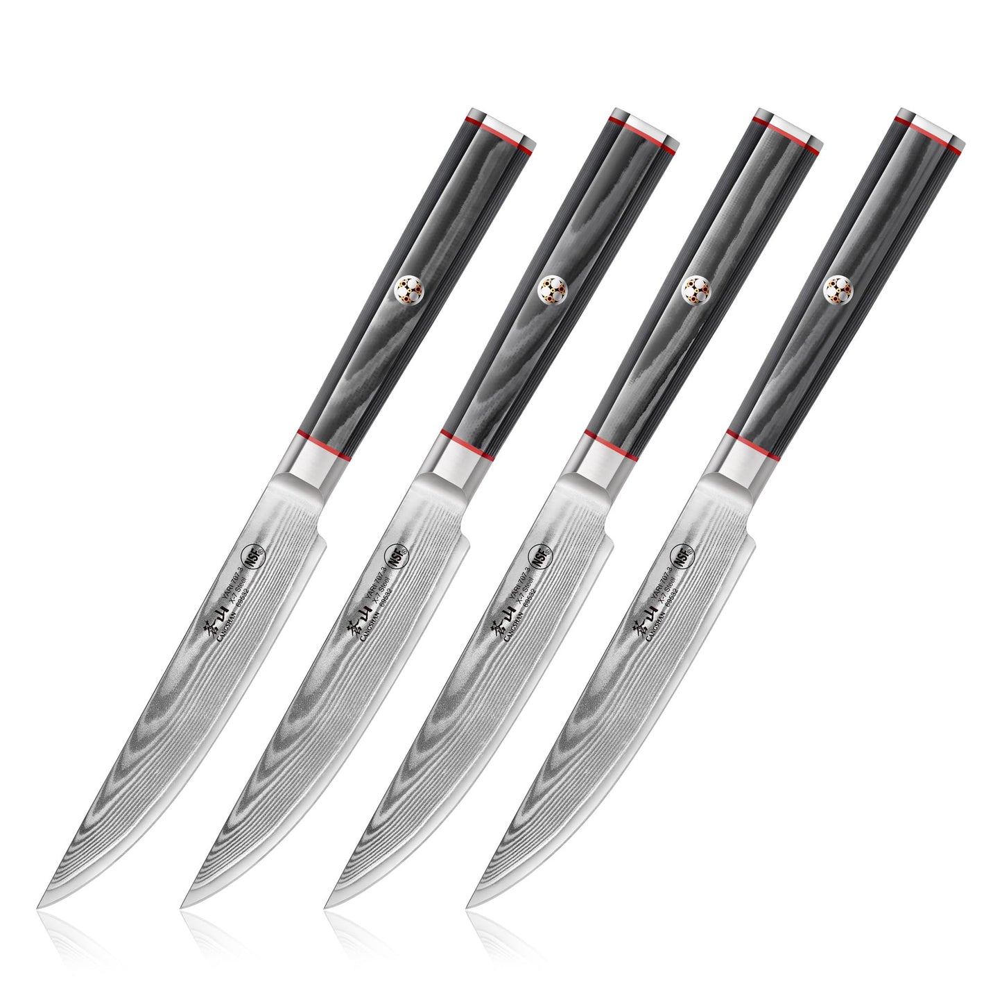 Cangshan YARI Series 4-Piece Fine Edge Steak Knife Set with Ash Wood Box, X-7 Damascus Steel