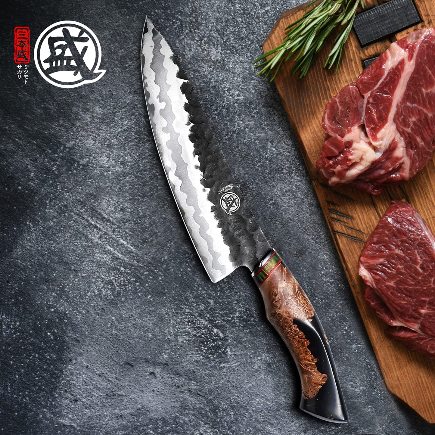MITSUMOTO SAKARI 8 Inch Gyuto Chef Knife - Professional Japanese Kitchen Knives, Hand Forged 7-Layer 440C Damascus Steel, MapleWood Handle & Sandalwood Box